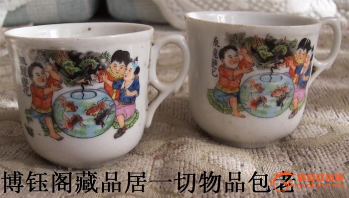 其它瓷器,其它瓷器交易,其它瓷器价格,其它瓷器收藏,其它瓷器行情