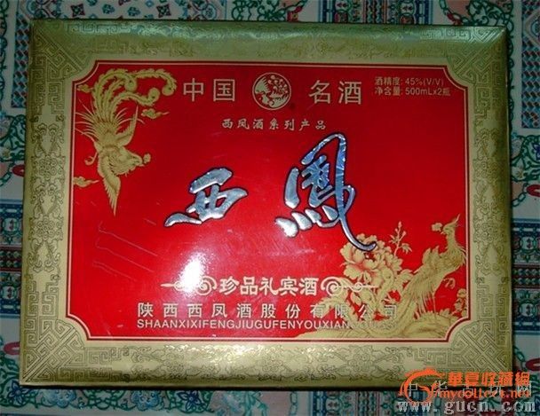 98年的萄葡洒 _98年的萄葡洒 价格_98年的萄葡