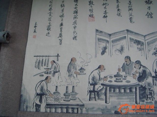 羊价格馆画_羊图片馆画工业_羊蝎子馆画蝎子腌菜用大粒盐是蝎子盐图片