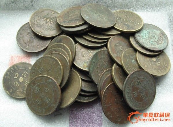 通货乾隆通宝1000枚_通货乾隆通宝1000枚价