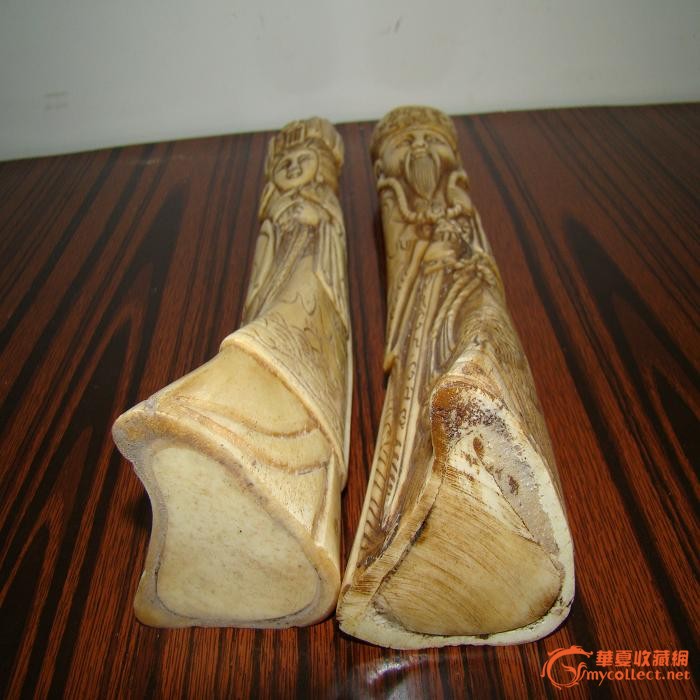 骨雕人