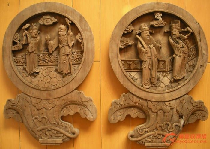 地摊交易区所展示的物品交易信息,其真实性、准确性和合法性由信息发布人负责,华夏收藏网不承担任何法律责任。 华夏收藏网有两种交易模式,1、买卖双方私下协商自行交易;2、买卖双方委托华夏收藏网代理交易。 凡是用户私下交易免费,但本网不承担任何责任。华夏收藏网提醒:为保障您的利益,推荐您选择委托华夏收藏网代理交易,具体安全交易方法如下: 代理交易其运作的实质是以华夏收藏网为货与款转移的中介,提供让买卖双方都放心货款转移的一种服务。 1、买卖双方通过看图、交流达成交易意向,买家将货款作为押金汇至本网,本网收到押金
