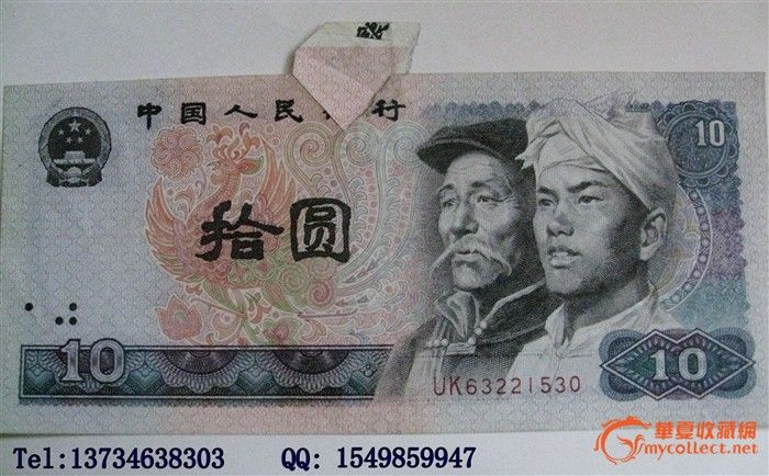 老师给了10元钱，买了3支笔，买了7个本子，还剩下的钱买笔少了1.4元，买本子多了0.8元，