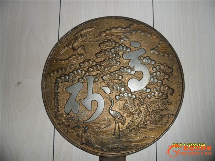 日本·铜镜1-日本·铜镜1价格-日本·铜镜1图