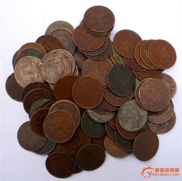 香港1892年半元_香港1892年半元价格_香港1