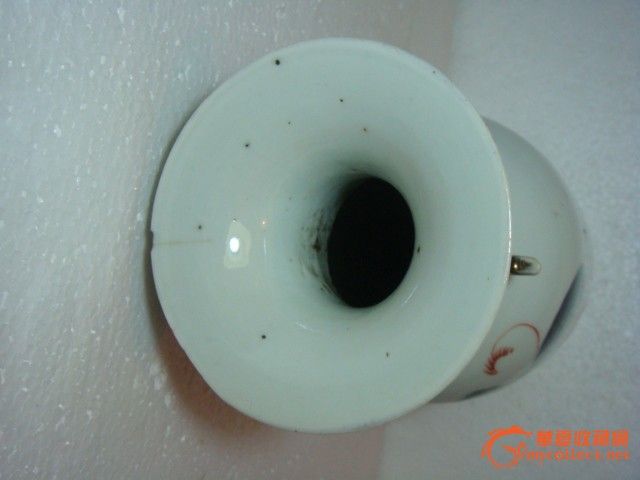 民初名家( 周鸿泰)(民国葵亥年,民国12年,公元1