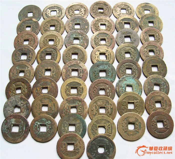 乾隆通宝100枚