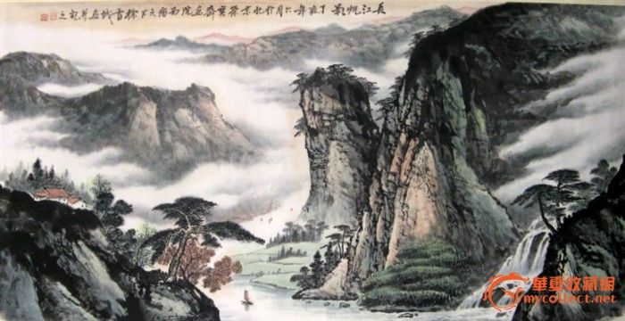 著名书法家高山先生作品---[沁园春---雪]_著名书