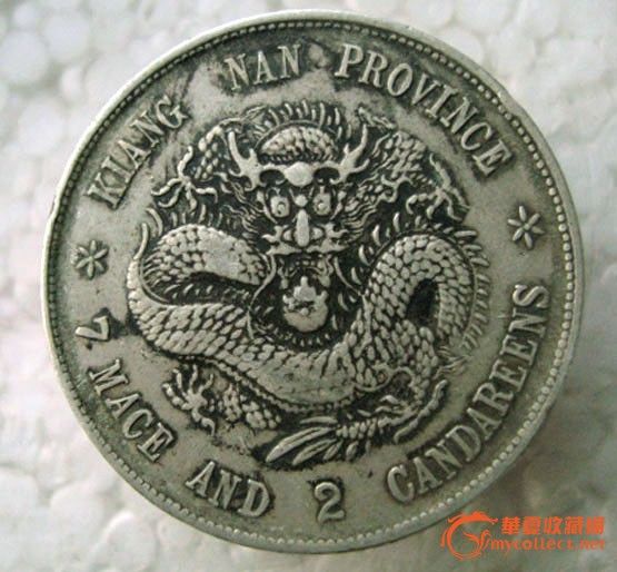 伟德bv1946官网-2026官方热线中冶逸璟公馆售楼处电话-中冶逸璟公馆官方网