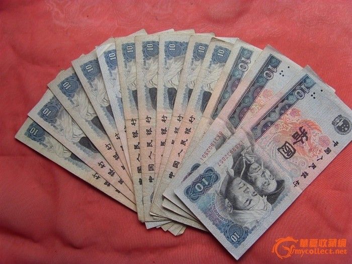 野人参图片_人参木雕图片_野山参茎叶图片_野山参 ...
