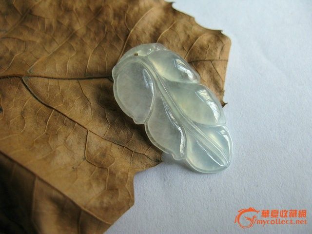 天然翡翠老坑玉高冰种金枝玉叶项坠_天然翡翠老坑玉高冰种金枝玉叶项坠价格_天然翡翠老坑玉高冰种金枝玉叶项坠图片_来自藏友月上窗纱_玉器_地摊交易_华夏收藏网 cang.com