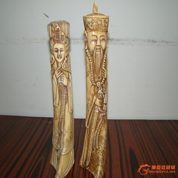 骨雕人