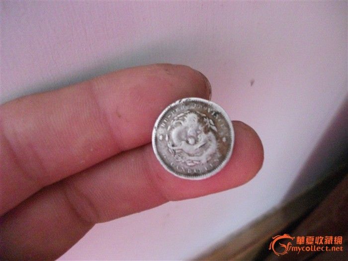 品相还可以的银币一角_品相还可以的银币一角