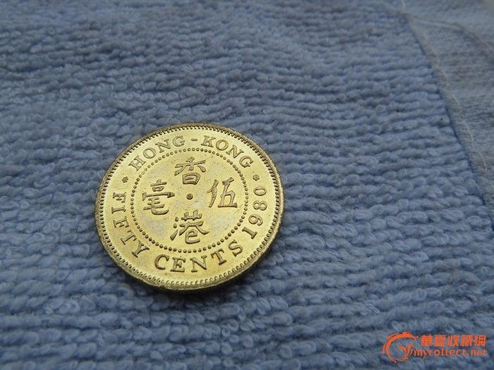 原光澳门币_原光澳门币价格_原光澳门币图片