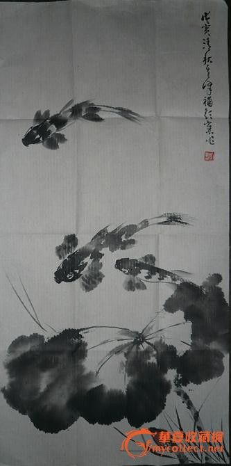 著名书法家高山作品 _著名书法家高山作品 价