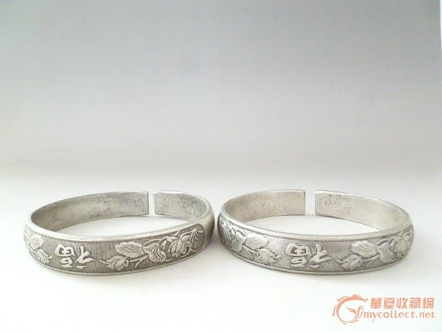 杂项交易 白银手镯