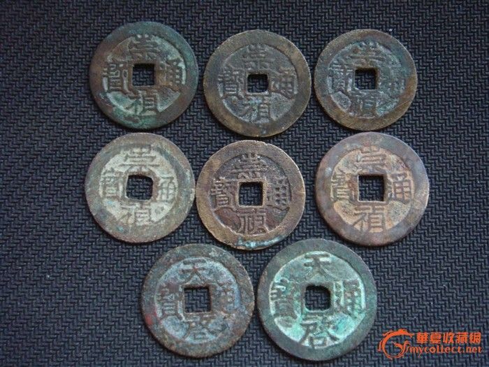 朱由检和朱由校_朱由检和朱由校价格_朱由检