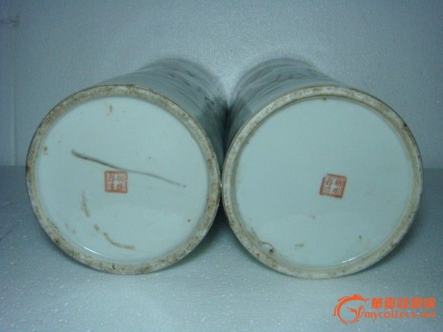 民国小名家(胡源鑫))(民国葵亥年,民国12年,公元