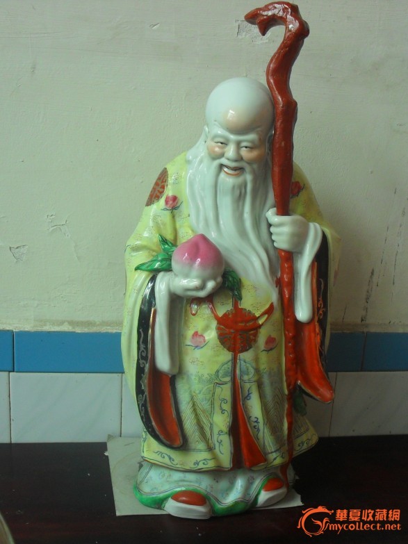 《景德镇雕塑瓷厂》老寿星