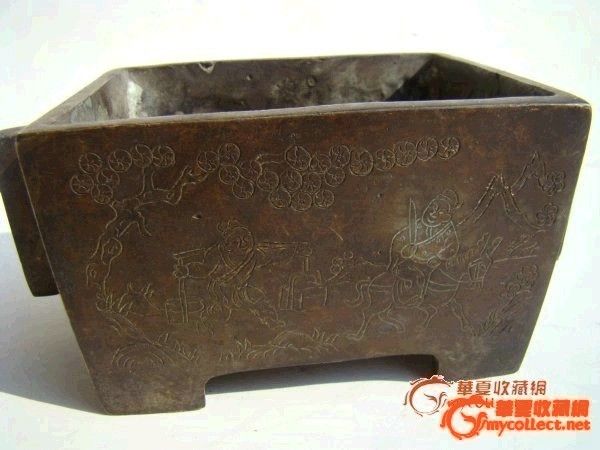 中华民国十七年大元帅纪念币_中华民国十七年