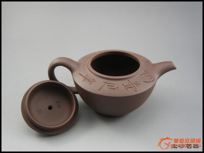 紫砂一厂早期(经典陶坊)丰乐壶_紫砂一厂早期