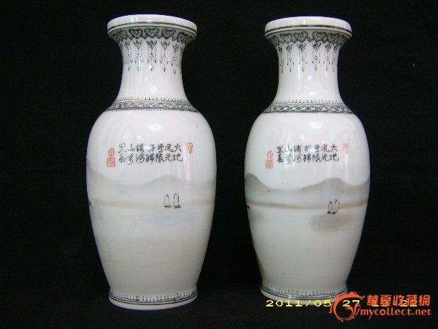 艺术瓷厂厂货粉彩山水瓶一对_艺术瓷厂厂货粉