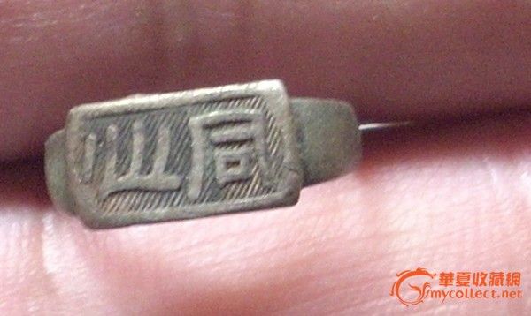 银件银价卖便宜了-银件银价卖便宜了价格-银件