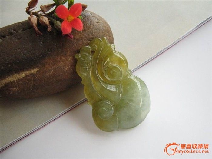 翡翠檽冰种黄翡如意挂件_翡翠檽冰种黄翡如意