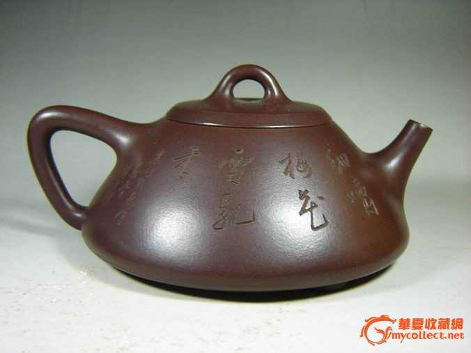 早期精品紫砂壶/顾景舟大师款/稀有紫茄泥/子冶石瓢/古朴典雅