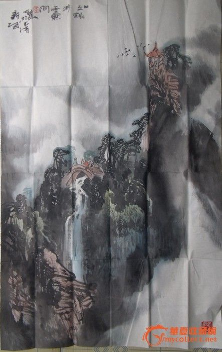 李承志_李承志价格_李承志图片_来自藏友lsbo