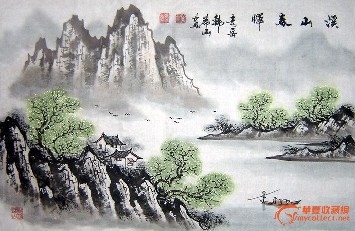 经典山水国画高清大图