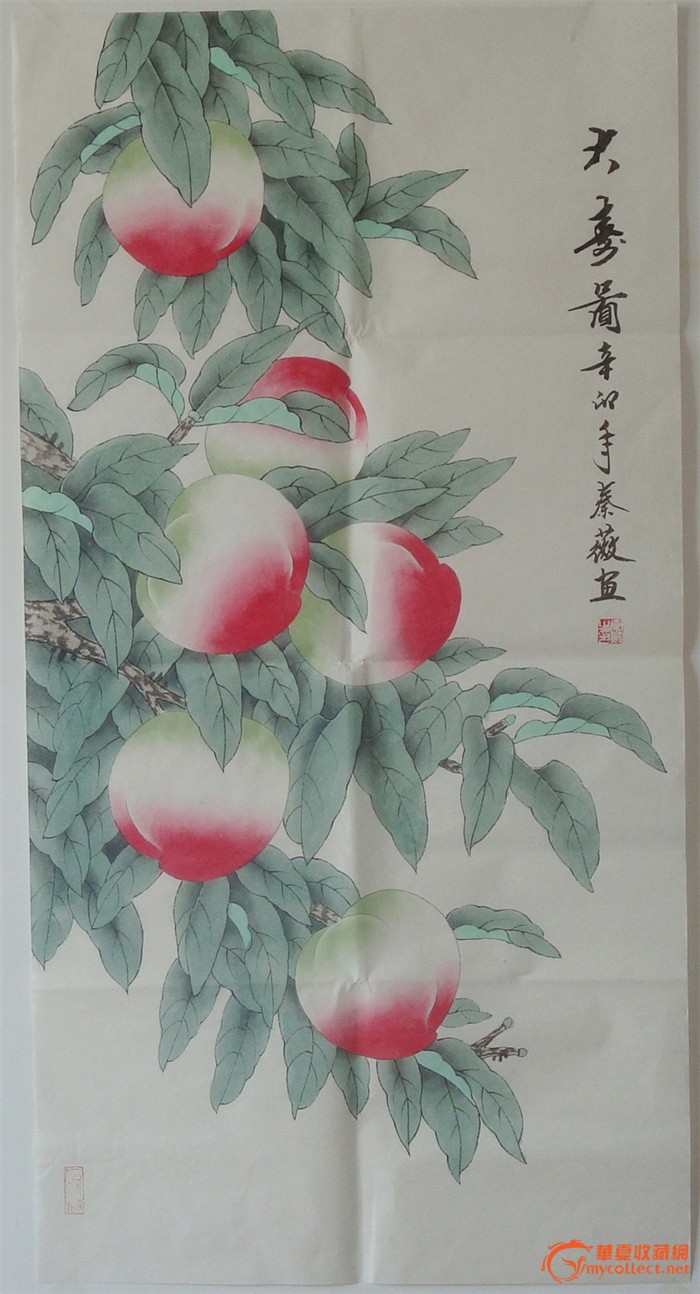 工笔花鸟画三尺国画 多福多寿 大寿桃 中国画 *薇作品