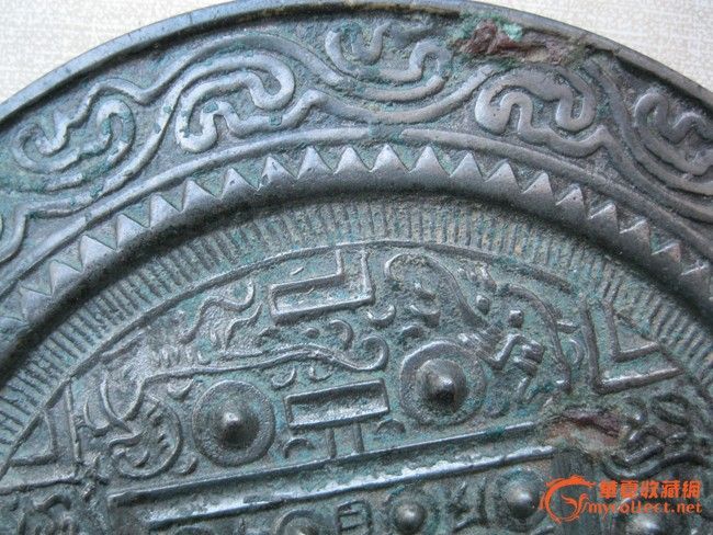 小汉镜-小汉镜价格-小汉镜图片,来自藏友紫檀-