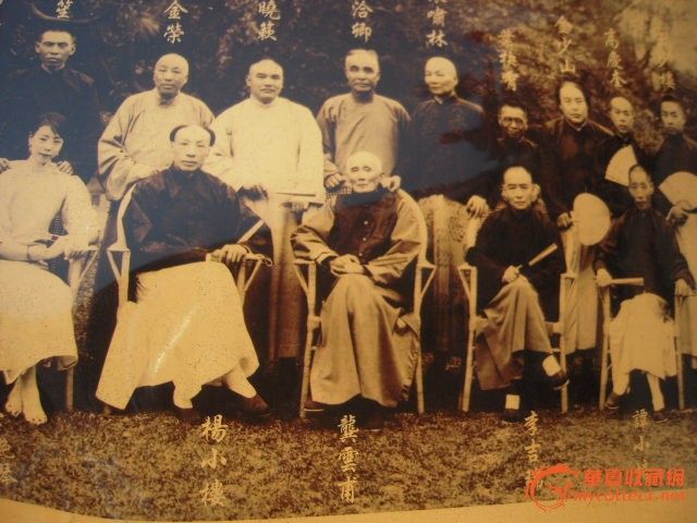 6YOt6Zuq6IqZ5oCn5oSf5Zu 54mH_杜月笙的后代现在在那 图图片 杜月笙的后代现状,杜 ...