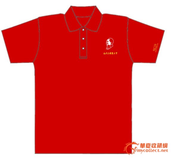 红衬衫_红衬衫价格_红衬衫图片_来自藏友南海