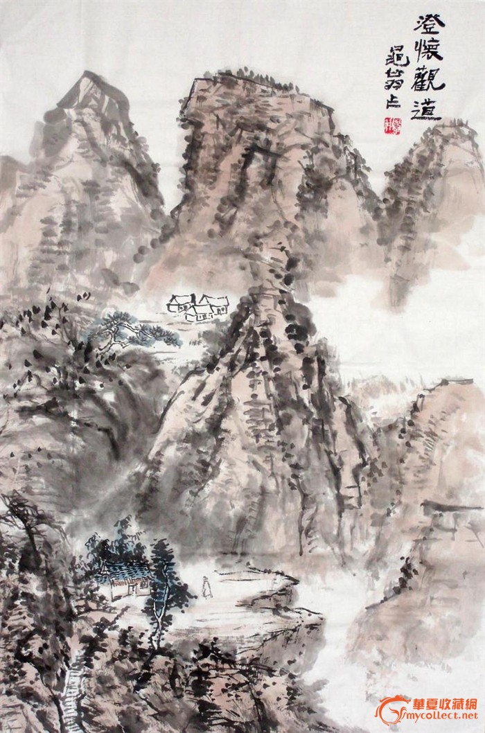 王学仲 山水-王学仲 山水价格-王学仲 山水图片,来自藏友墨语轩-字画