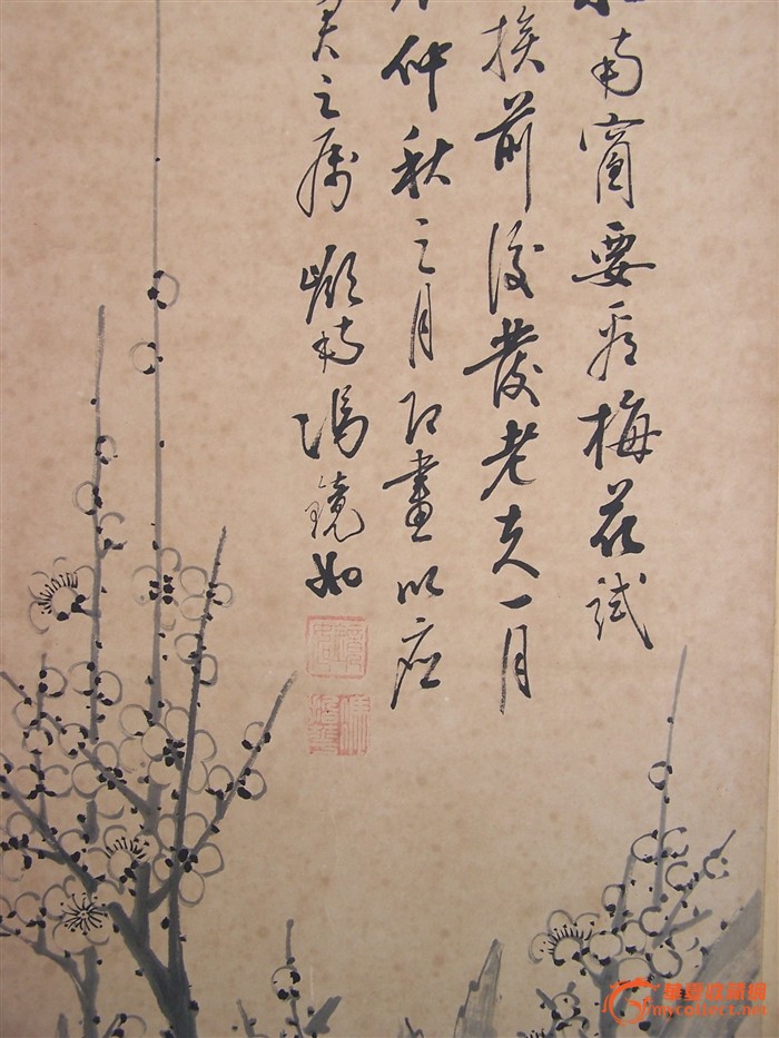 国民革命元老冯镜如梅花图四尺对开1880年旧裱带木盒
