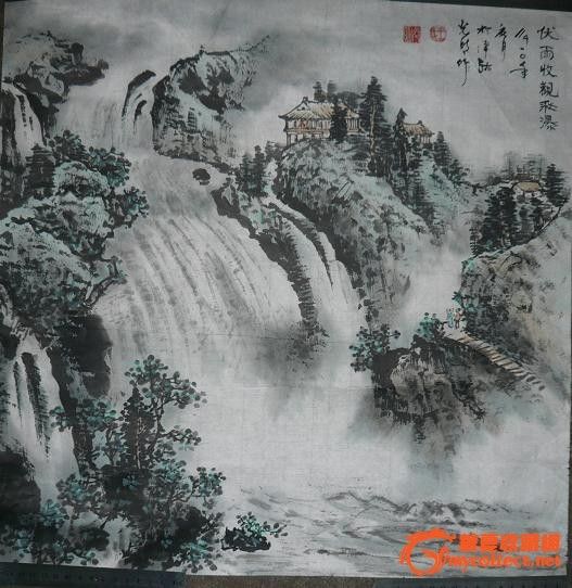 著名书法家高山作品 2_著名书法家高山作品 2