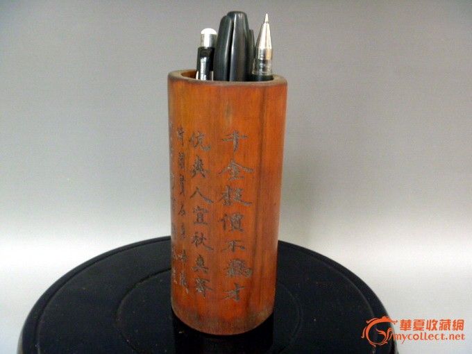 民国兰因居士竹笔筒 _民国兰因居士竹笔筒 价