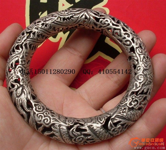 清代 老银 镂空 龙凤手镯