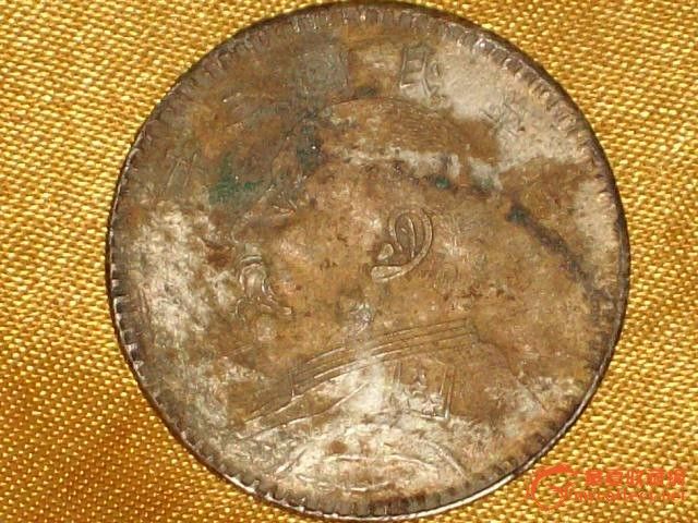 原光西北军阀版三年大头(略超重)_原光西北军