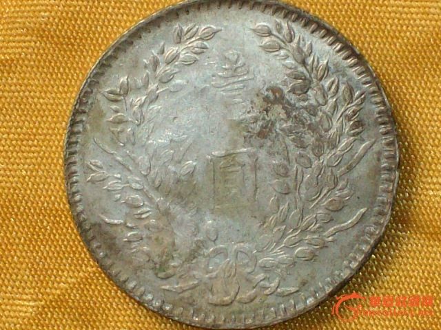 原光西北军阀版三年大头(略超重)_原光西北军