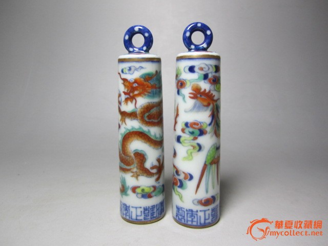 大清雍正斗彩翎管一对