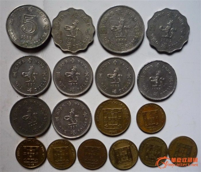 几个旧港币及澳门纪念币 包真平卖_几个旧港币