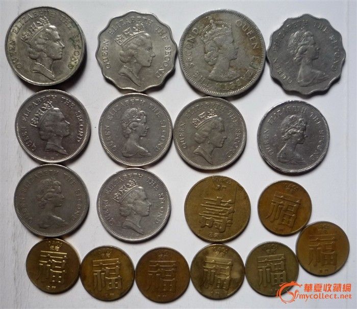 几个旧港币及澳门纪念币 包真平卖_几个旧港币