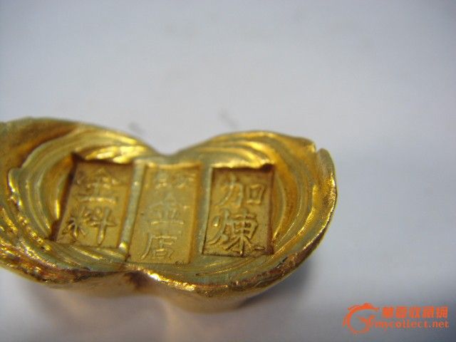 安东一两金锭_安东一两金锭图纸_安东一两金1001_sm防盗器价格12图片