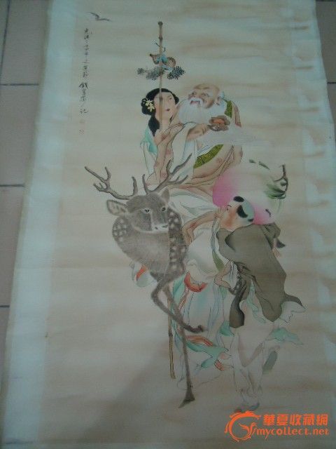 清钱慧安童子献寿图