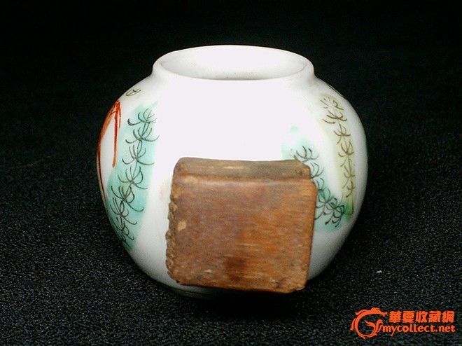 晚清粉彩金鱼鸟食罐!要想买老货老旧瓷器请到