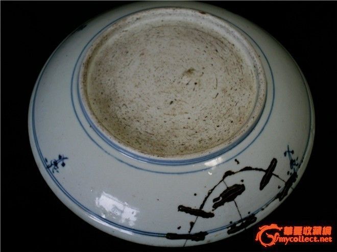 <em>雍正</em>青花大龙盘子!大开门正宗的老货!要想买老