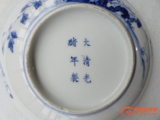 地摊 瓷器 其它 > 民窑精品晚大清光绪年制青花花鸟大盖碗